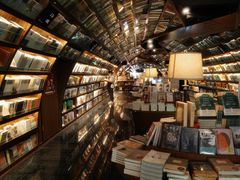 -钟书阁(珍园店)