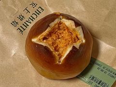-安上烘焙 ENCHANTE(世纪汇店)