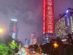 -赛格电子市场(华强北路店)