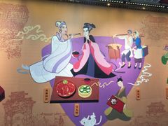 -一品天下(地铁站)