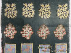 -北京艺术博物馆(万寿寺)
