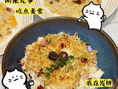 -丝路有约·优雅新疆菜(万宴城店)