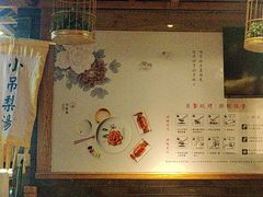 -京味斋·北京烤鸭(华威桥北工大店)