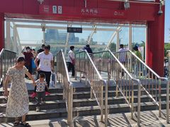 -北大街(地铁站)