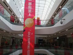 -万达广场(马鞍山太白路店)