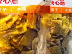 -满谷宝栗(奥林匹克店)