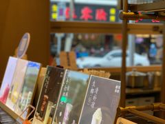 -都可手作(学士街手作店)
