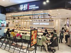 -争鲜回转寿司(朝北大悦城店)