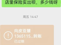 -北京中升宝辉宝马4S店