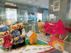 -济州岛泰迪熊博物馆