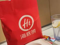 -海底捞火锅(名城广场夜宵生日主题店)