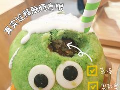 -怪物的冰与火(天虹商场中山路店)