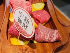 -赤坂亭 M9和牛烧肉(水街店)