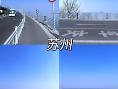 -四明山国家森林公园