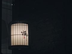 景观位-捞王锅物料理(温州万象城店)