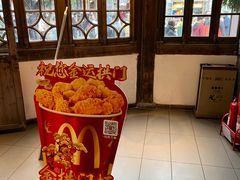 -麦当劳(南后街店)