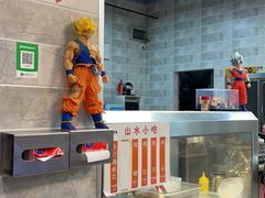 -山水肠粉(盐田店)