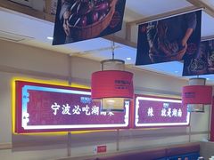 -辣得叫湘菜(四明店)