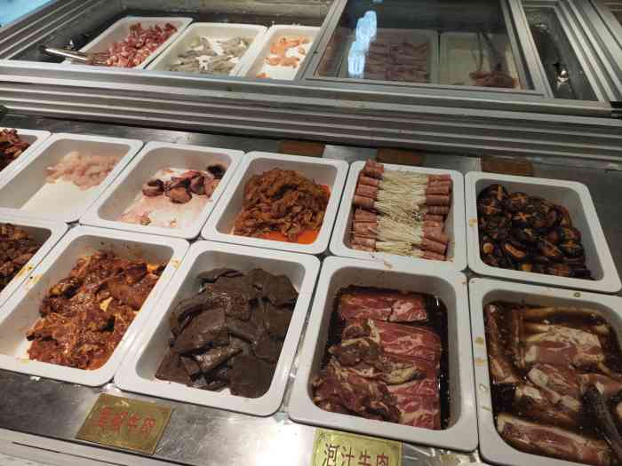 洋葱花西餐自助烤肉(中北世纪城店)