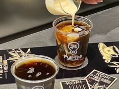 -Pull-Tab拉环咖啡(杭州市上城区来福士中心店)