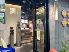 -大榕树下顺德菜(融创茂店)