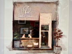 -Infica Coffee