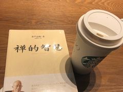 -星巴克(浙大紫金港校区店)