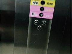 -茉莉餐厅(亳州高新万达广场希夷大道店)