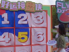 -南城百货(亭江店)