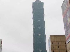 iphone_upload_pic-台北101