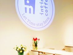-intime coffee(芝麻街店)