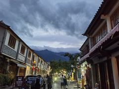 -大理古城