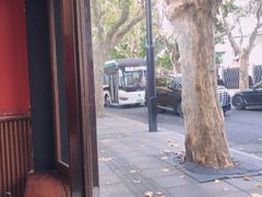 -RUMORS COFFEE ROASTERY鲁马滋咖啡(湖南路店)