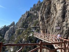 -老君山风景名胜区