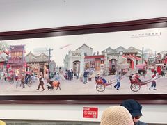 -护国寺小吃(安定门店)