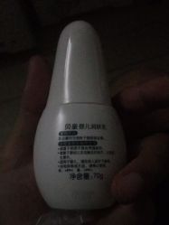 -乐友孕婴童用品(靖江路店)