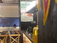 -老上居·手工春饼(贝尔路店)