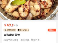 -盒马鲜生(曜一城店)