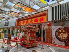 -金华安大酒楼·老牌潮菜·粤式茶点(东方国际店)