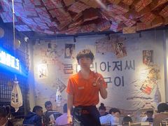 -大头叔烤鸡爪·朝鲜族烤串(天池路店)