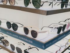 -爱视眸Eyeblling眼镜·依视路·蔡司镜片折扣店(百联南方商城购物中心)