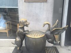 -缸鸭狗(天一广场店)
