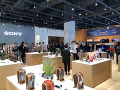 -Sony Store索尼(深圳深业上城店)
