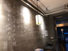 -一两饭川味素食餐厅