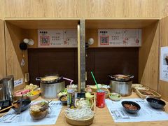 -独食火锅·半米屋台(望平街店)