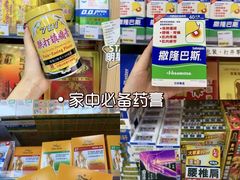 -珠海拱北口岸