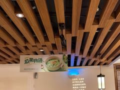 -客语客家菜(东山口店)