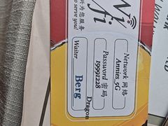 -安妮意大利餐厅(丽都店)