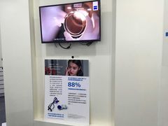 -优视力蔡司眼镜验配中心(越秀城市广场奥莱店)