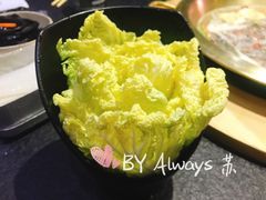娃娃菜大份-摇滚火锅